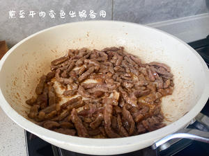 豆苗炒牛肉