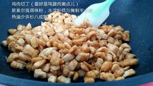 新奥尔良鸡肉蘑菇披萨（附超简单饼坯做法）