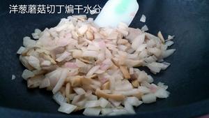 新奥尔良鸡肉蘑菇披萨（附超简单饼坯做法）