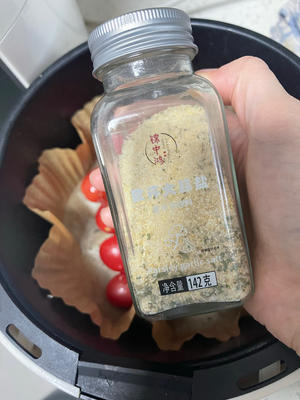 空气炸锅小番茄🍅