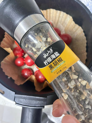 空气炸锅小番茄🍅