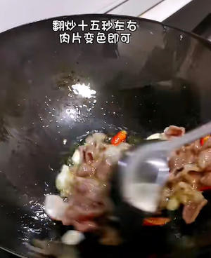 青笋木耳肉片
