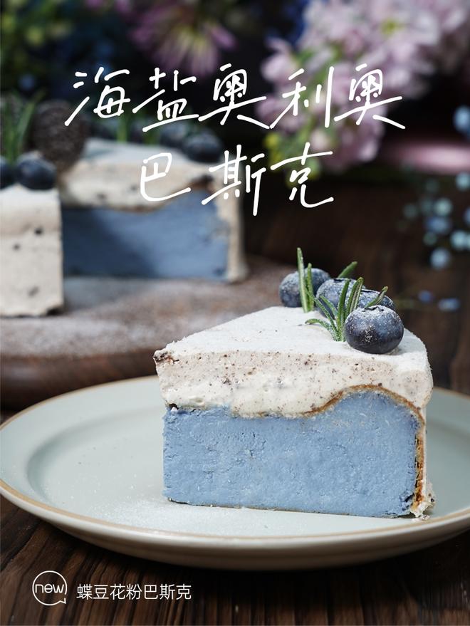 0难度的奥利奥奶油巴斯克