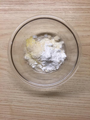 山姆同款🍞蒜香奶酪面包 太好吃了吧