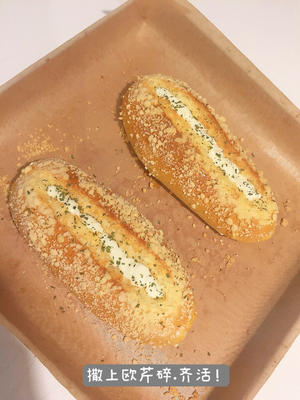 山姆同款🍞蒜香奶酪面包 太好吃了吧