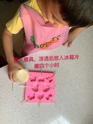 自制奶酪棒
