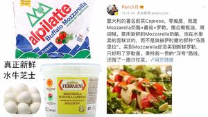 只需2个原料超简单自制奶酪