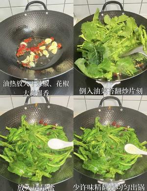 油菜苔这样炒来吃，真的比肉香！