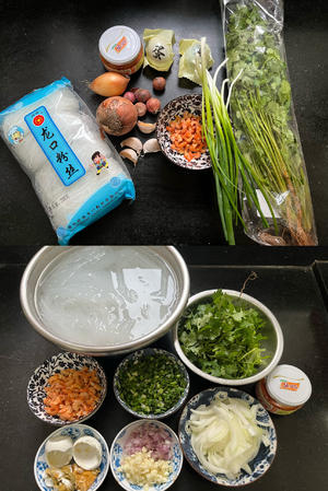 蟹黄干捞粉丝煲