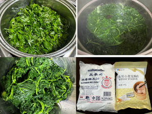 肉松咸蛋黄青团
