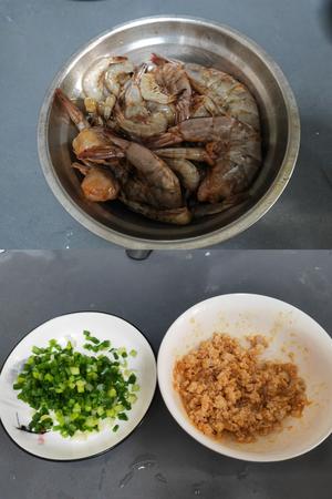 咸蛋鲜虾粥