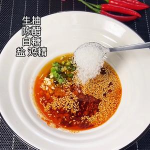 好吃到尖叫的凉拌腐竹