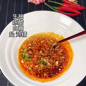 好吃到尖叫的凉拌腐竹