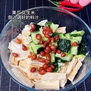 好吃到尖叫的凉拌腐竹