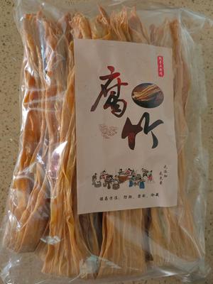 强强联手的腐竹焖牛肉