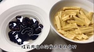 开胃菜：凉拌腐竹(附上灵魂拌汁)