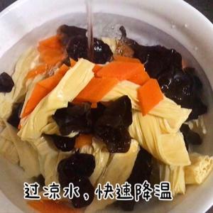 开胃菜：凉拌腐竹(附上灵魂拌汁)